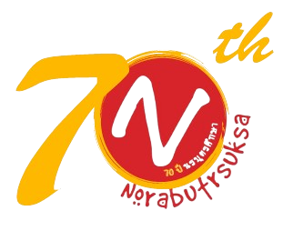 Logo site